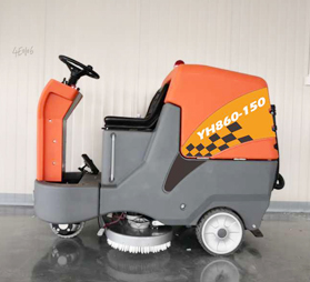 采購駕駛式洗地機應(yīng)該怎么挑選？