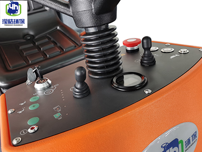 駕駛式洗地機YH-860/24V