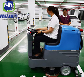 <b>洗地機把環氧地坪刷壞了，是什么原因造成的？</b>