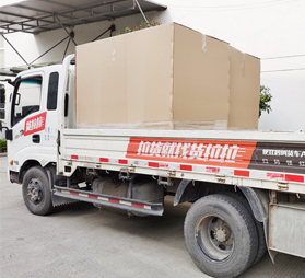 <b>蘇州某大型超市采購(gòu)我公司駕駛式洗地機(jī)2臺(tái)</b>